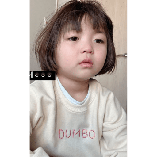 Rohee linda 8