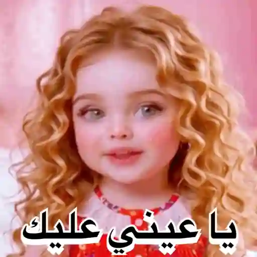 ننـ.و 12