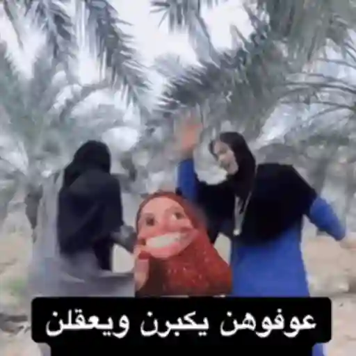 ننـ.و 29