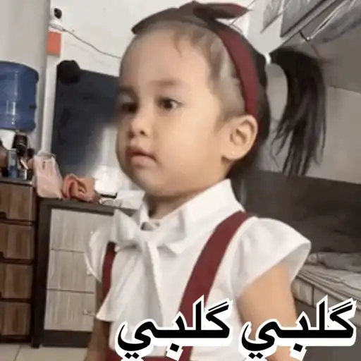 ننـ.و 9