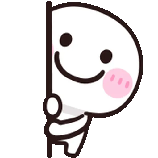 Expresiones Kawaii 2🌈💓✨ 10