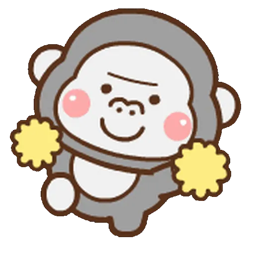 Cute Gorila✨