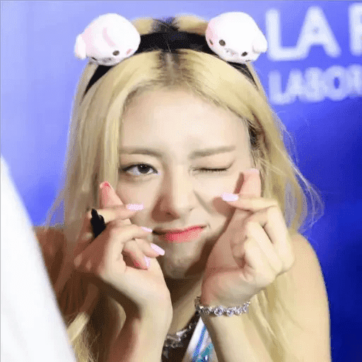 ITZY KPop 🇰🇷💗🎶🎙️✨ 25