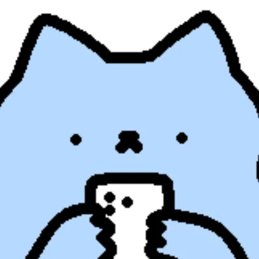Nub Nub Cat Random 💙✨ 9