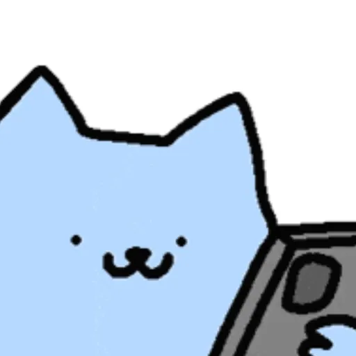 Nub Nub Cat Random 💙✨ 3