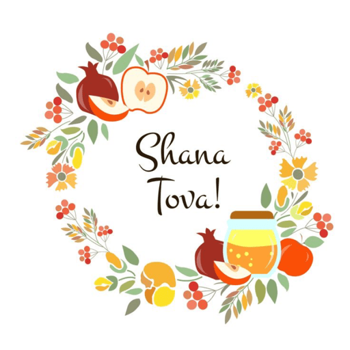 Año Nuevo Judío Shaná Tová✡️✨