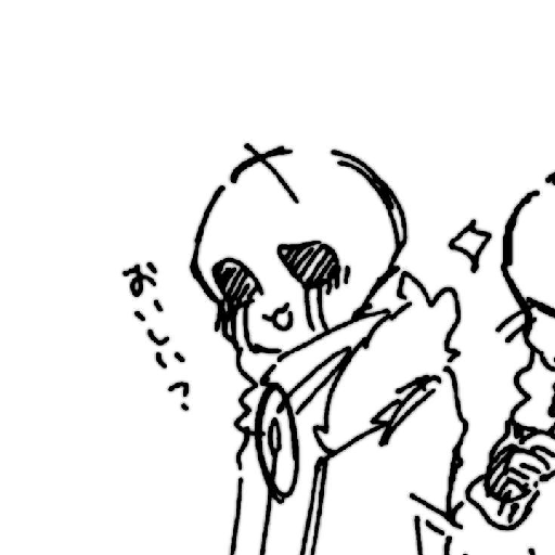 Killer sans ⭕🔪 22