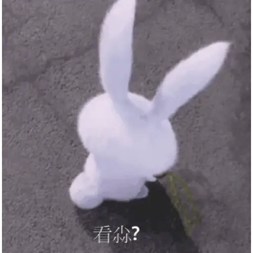 Snowball