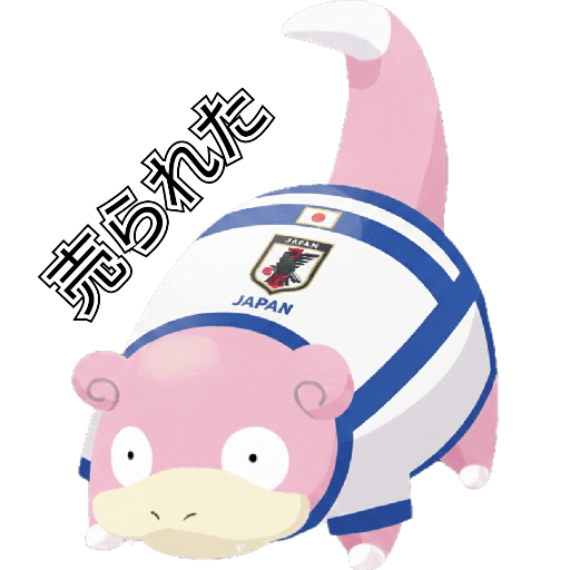 Sticker Image