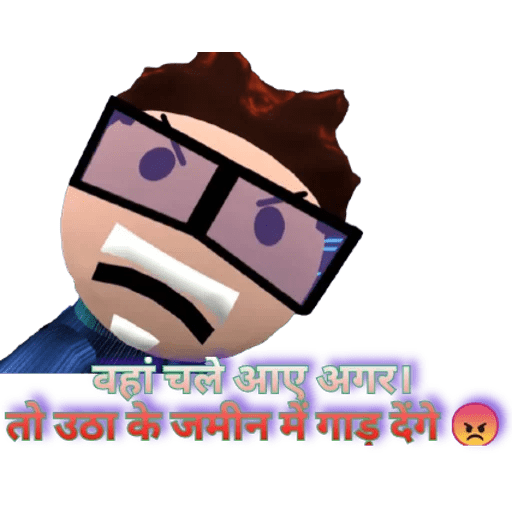 Sticker Image