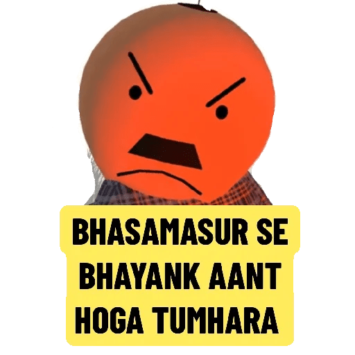 Sticker Image