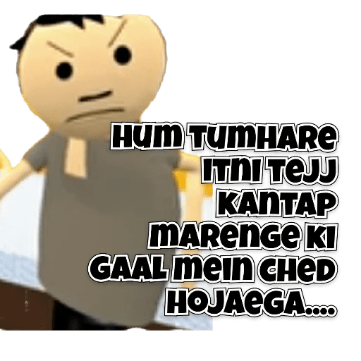Sticker Image