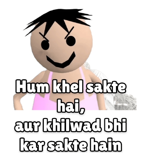 Sticker Image
