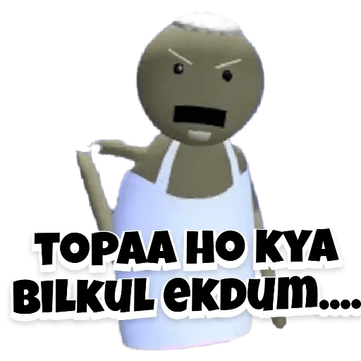 Sticker Image