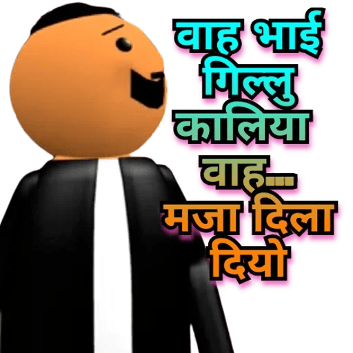 Sticker Image