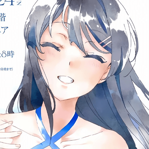 Mai sakurajima 29