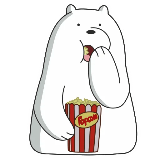 Ice bear 3 17