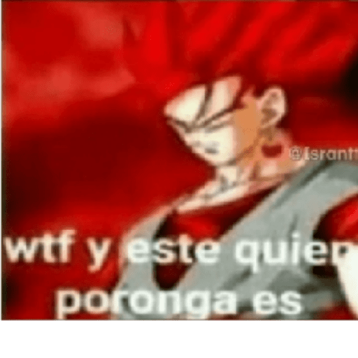 Dragon ball 17