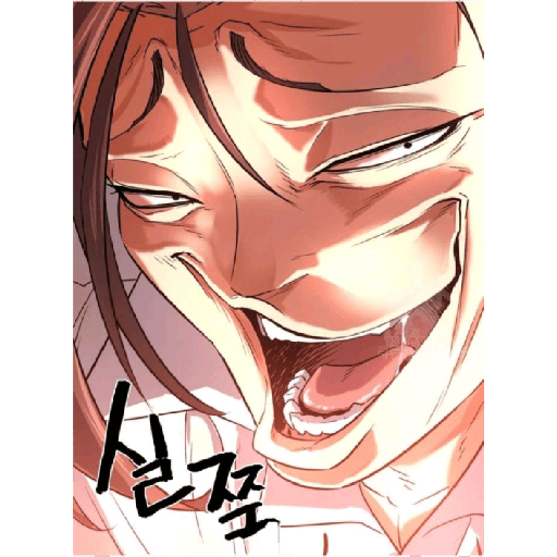 XDD 6