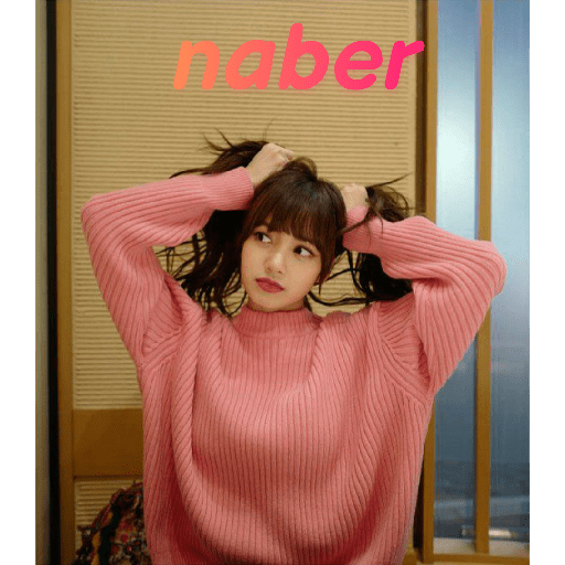 Jennie 2