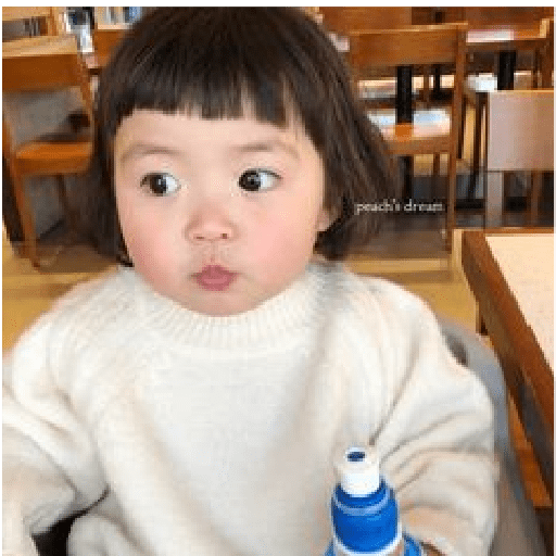 1 bebés coreanas Brisa 24