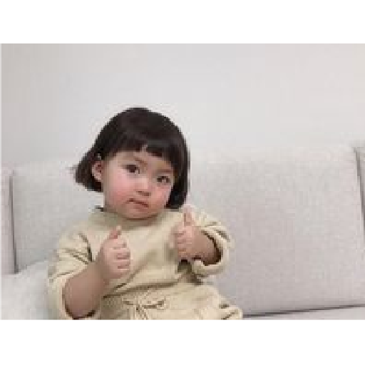 1 bebés coreanas Brisa 11