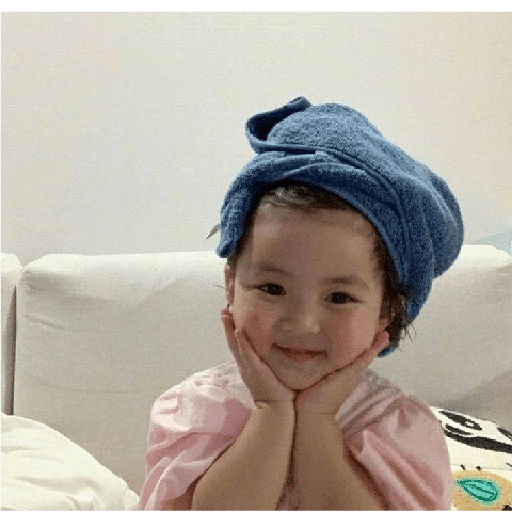 1 bebés coreanas Brisa 12