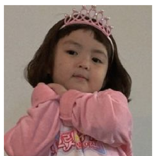 1 bebés coreanas Brisa 18
