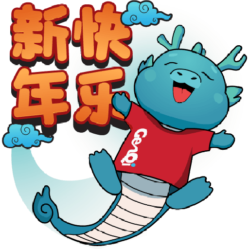 GenQiDragon 2