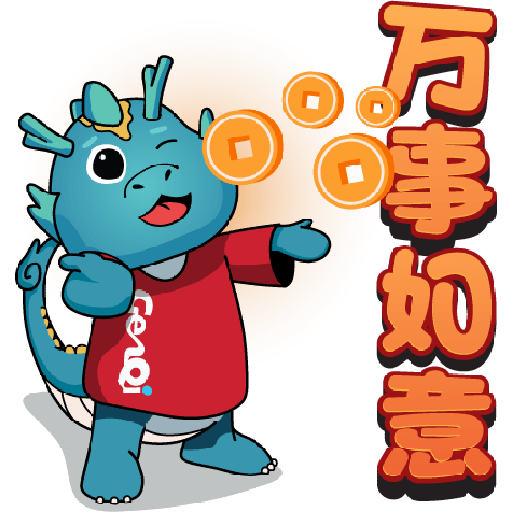 GenQiDragon 3