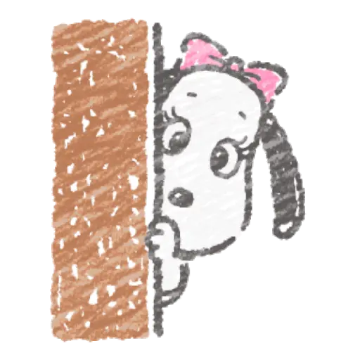 ♡Belle Snoopy Animated♡ 13