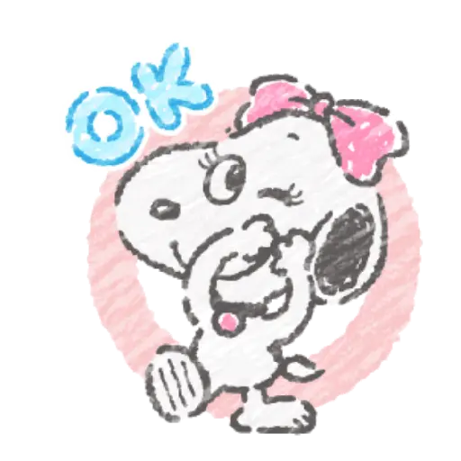 ♡Belle Snoopy Animated♡ 6