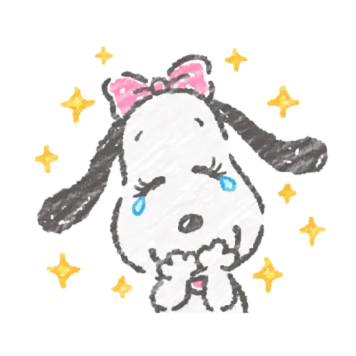 ♡Belle Snoopy Animated♡ 17