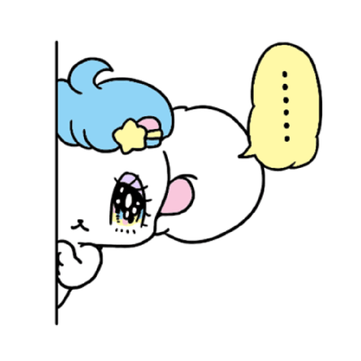 ♡Peropero Stickers!♡ 24