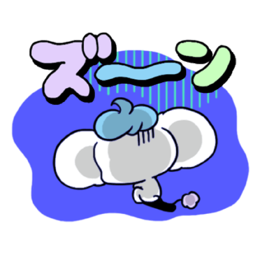 ♡Peropero Stickers!♡ 20
