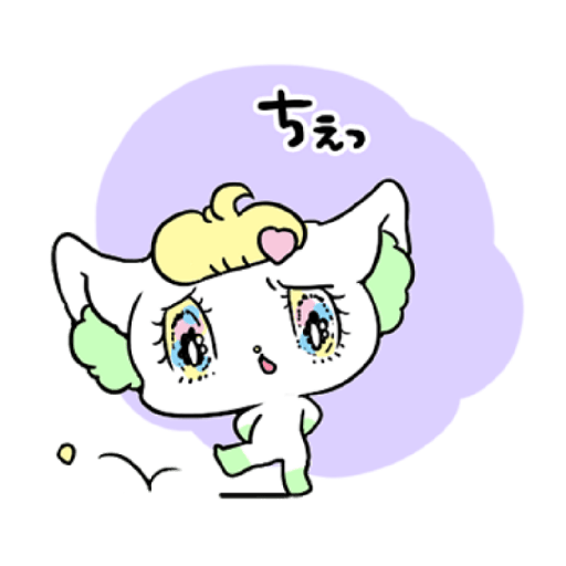♡Peropero Stickers!♡ 4