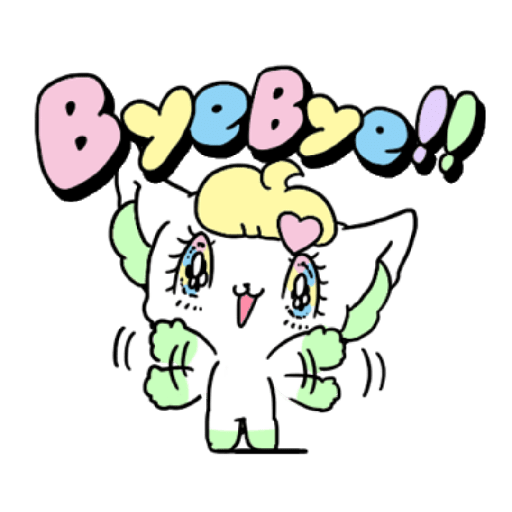 ♡Peropero Stickers!♡ 27