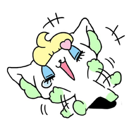 ♡Peropero Stickers!♡ 23