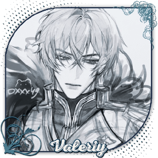 ㅤㅤㅤㅤㅤㅤㅤ鿨꯭🐻ㅤㅤ Valeriy 2