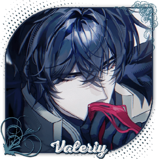 ㅤㅤㅤㅤㅤㅤㅤ鿨꯭🐻ㅤㅤ Valeriy 4