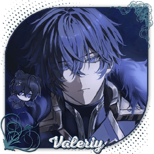 ㅤㅤㅤㅤㅤㅤㅤ鿨꯭🐻ㅤㅤ Valeriy 6