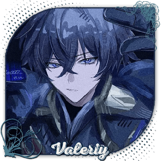 ㅤㅤㅤㅤㅤㅤㅤ鿨꯭🐻ㅤㅤ Valeriy 9
