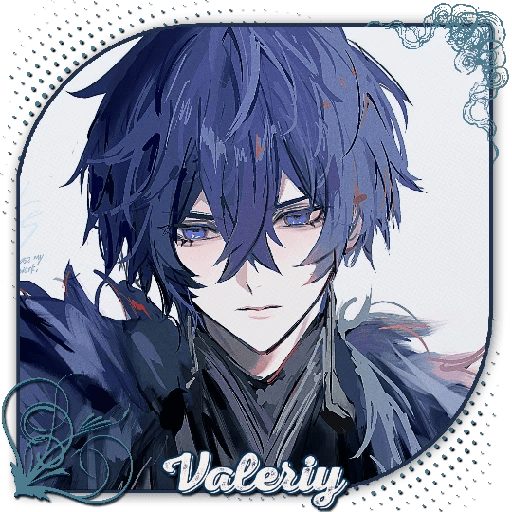 ㅤㅤㅤㅤㅤㅤㅤ鿨꯭🐻ㅤㅤ Valeriy 15