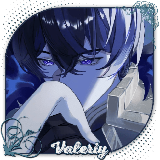 ㅤㅤㅤㅤㅤㅤㅤ鿨꯭🐻ㅤㅤ Valeriy 17