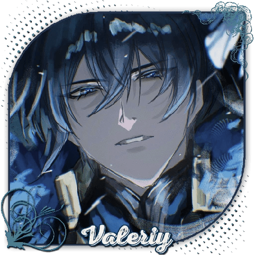 ㅤㅤㅤㅤㅤㅤㅤ鿨꯭🐻ㅤㅤ Valeriy 20