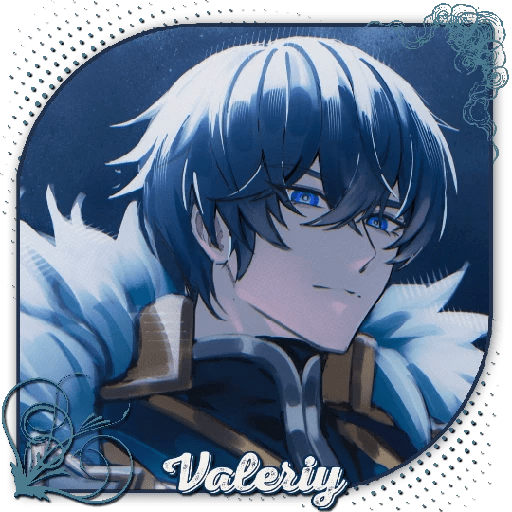 ㅤㅤㅤㅤㅤㅤㅤ鿨꯭🐻ㅤㅤ Valeriy 25