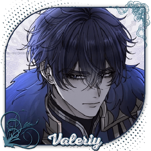 ㅤㅤㅤㅤㅤㅤㅤ鿨꯭🐻ㅤㅤ Valeriy 28