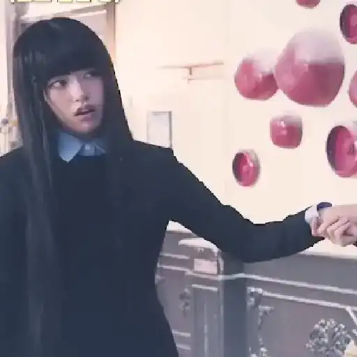 Yujin 25