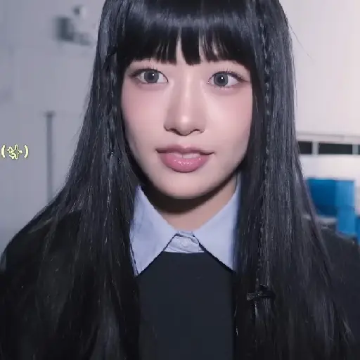 Yujin 23