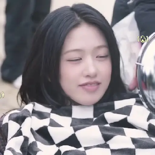 Yujin 11